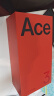 一加 Ace 3 16GB+512GB 月海蓝 1.5K 东方屏 第二代骁龙 8 旗舰芯片 OPPO AI手机 5G超长续航游戏手机 实拍图