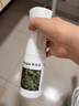 希望树去除甲醛喷雾 foh强力型甲醛克星新房新家具急救甲醛清除剂 【1瓶】180ml喷雾+检测盒2 实拍图