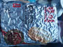 春旺（chunwang）花生熟炒货坚果零食 咸味1000g花生袋装 实拍图
