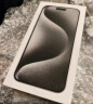 Apple iPhone 15 Pro Max (A3108)支持移动联通电信5G 双卡双待手机 原色钛金属 256GB 标配 晒单实拍图