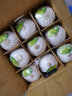 京鲜生 泰国进口椰青 9个装 大果 单果900g+ 生鲜水果年货礼盒 送开椰器 实拍图