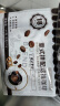 吉意欧GEO旅人物语挂耳咖啡18袋/包 意式拼配 美式滤泡 现磨黑咖啡豆粉  实拍图