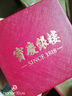 宝庆银楼黄金戒指光面素圈足金对戒三生三世纯金女戒送女友送老婆生日礼物 18号圈口-约1g 实拍图