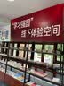 【开学季】2026年中级经济师考试用书 中级经济师2026教材配套题库必刷题 中级经济师必刷题 中级经济师历年真题试卷 经济基础知识【必刷题】 实拍图