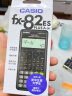 卡西欧(CASIO) FX-82ES PLUS A-2 函数科学计算器学生考试日常学习智黑 大学高中初中学生适用 实拍图