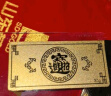 山东黄金（SD-GOLD）招财进宝Au9999 投资黄金金条10g 投资送礼收藏 支持回购 晒单实拍图
