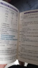 蝶变 高考口袋书高中生物知识点总结高三文理科资料教辅导书晨读晚练便携高中复习随身小本手册 【口袋书】高中生物手册 晒单实拍图