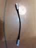 值计USB4数据线20G雷电4/3Type-c全功能4K投屏PD100W快充电苹果笔记本电脑硬盘盒连接线0.2米ZL-U4002 实拍图