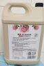 惠寻 10斤装洗衣液 酵素馨香 暮隐玫瑰香氛 加倍洁净 不含磷母婴可用 实拍图