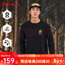 探路者（TOREAD）棉长袖T恤 春秋男士运动舒适保暖加绒休闲百搭t恤TAJJBL91545 实拍图