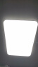 奥克斯（AUX） 客厅灯具led客厅大灯吸顶灯具套餐卧室现代简约超薄阳台灯 力荐高显！80cm三色72瓦适28㎡ 实拍图