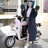 纳利丝雨衣长款成人全身防暴雨一体式男女电动车单人带连体袖骑行雨披 磨砂白+可拆卸手套+双帽檐 L 1件 码（适合150-160cm） 实拍图