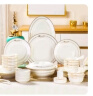 万享 碗碟套装家用欧式简约56头餐具套装陶瓷碗盘组合乔迁送礼 晒单实拍图