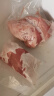 金锣 国产带膘猪后腿肉500g 冷冻猪腿肉后臀尖猪肉 猪腿生鲜 猪肉生鲜 实拍图