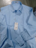 回力衬衫男春秋季纯色休闲长袖衬衫商务百搭白衬衣男 浅蓝色 XL 实拍图