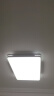 TCL照明 LED客厅灯吸顶灯现代简约遥控无极调光中山灯具 晒单实拍图