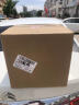 啤尔卡斯（pIERKASI） 零食大礼包儿童整箱巨型成人解馋小零食送女友生日礼物女豪华版 晒单实拍图