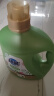 超能植沐悦色洗衣液3.38*2瓶 绿色风铃草香 植物氨基酸 防串色 无磷 实拍图