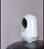 360摄像头9pro 800万云台 家用摄像头 家用监控摄像机 手机远程监控器360度夜视全景 婴儿看护器 晒单实拍图