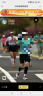 马孔多（macondo）女子支撑五分裤6代马拉跑步吸湿速干手机运动裤 黑色 M  晒单实拍图