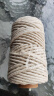 九千谷 棉绳捆绑装饰 DIY手工粗棉绳装饰棉线绳子棉绳材料挂毯编织线 4毫米50米5983 实拍图