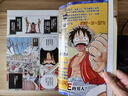 航海王总集篇 第12345678910-16卷可选 海贼王漫画书全套1-101册尾田荣一郎海盗王路飞海贼王漫画日本热血动漫新华文轩正版 航海王总集篇 第一卷(特典·黑）赠周边 实拍图