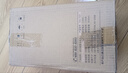 山水（SANSUI）家用豆浆机1-2人破壁机小型全自动二人迷你型单人免泡豆打浆机婴儿辅食机免过滤团购送礼公司福利 304内胆-10叶刀头-850ml 0.85L 实拍图