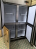 澳柯玛（AUCMA）四门商用冰箱 商用大容量商用冰柜立式冷藏冷冻双温饭店食堂酒店四开门冰柜商用厨房冰箱 经济小款 双温650L VCF-650D 1 实拍图