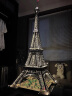 巴黎埃菲尔铁塔兼容乐高拼装积木玩具成人高难度巨大型世界建筑 【复刻版】埃菲尔铁塔10000+颗粒 晒单实拍图