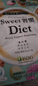 ISDG进口甜蜜习惯Diet抗糖丸60粒/袋 加快糖分代谢甜食克星抗糖小丸子 抗糖丸60粒/袋 实拍图