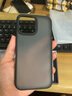 严谨 小泽推荐手机壳iphone肤感磨砂苹果防摔简约保护套保护壳独立金属按键镜头保护 黑色 磨砂细腻润感/独立金属按键 iPhone13 pro Max 实拍图