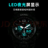时刻美（skmei）学生手表小初高中生多功能夜光防水电子表生日礼物1155B黑色 实拍图