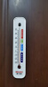 德力西（DELIXI）温度计室内家用挂墙磁吸玻璃管冰柜冷藏冰箱温度计高精度物理感应 实拍图