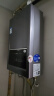 海尔（Haier）16升燃气热水器天然气 无级变频水伺服恒温 静音降噪 智慧节能 低水压启动JSQ30-16MODEL5(12T)U1 实拍图