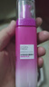 欧莱雅（LOREAL）乳液花蜜胶原乳液玻色因补水保湿护肤品滋润紧致抗皱精华乳女 葡萄籽乳液50ml 实拍图