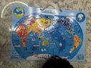 晨光（M&G）玩具A3少儿世界地图 磁性EVA材质 老师推荐儿童拼图玩具ASD998F0幼儿园暑假 晒单实拍图