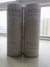 艾伦（Arran）【官方授权】艾伦Arran 单一麦芽威士忌700ml 苏格兰原装进口洋酒 艾伦雪莉桶双支装 实拍图