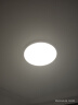 木林森照明卧室客厅儿童护眼吸顶灯防蓝光防频闪铝材悦白无缝隙40cm50w 晒单实拍图
