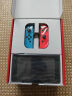Nintendo Switch任天堂  游戏机 国行续航增强版红蓝游戏主机 便携游戏掌机休闲家庭聚会生日礼物 实拍图