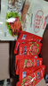 板牙妹妹 鸭舌头零食温州特产卤味小吃休闲零食品下酒菜美食熟食解馋 【共24包】酱香味鸭舌50g*3袋 实拍图