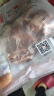 金锣 国产猪五花肉块1kg 冷冻带皮五花肉 猪肉生鲜烧烤食材 实拍图