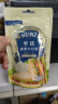 亨氏（Heinz）沙拉酱 蛋黄沙拉酱（迷你装）30g*4包 蔬菜水果沙拉三明治烘焙 实拍图