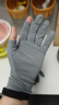 锐竹手套男夏季冰丝骑行手套触屏开车骑车漏二指防晒手套男外卖手套 灰色【漏二指夏季冰丝】 实拍图