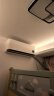 小米空调挂机 新能效 变频冷暖 节能省电 壁挂式挂机 米家全屋智能互联卧室客厅家用小爱语音 以旧换新 1匹 三级能效 26GW/N1A3 实拍图