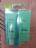 NOV店主亲采NOV娜芙防晒霜SPF32milk+无需卸妆军训不过敏女士防晒霜 防晒霜35g 实拍图