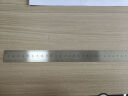 得力(deli)30cm不锈钢直尺 测量绘图刻度尺子 带公式换算表 办公用品  8463 实拍图