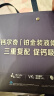  钙尔奇钙片 铂金液体钙 钙片成人 儿童孕妇维生素D3 K2软胶囊中老年保健品120粒*3瓶送礼礼盒 礼盒包装随机发 晒单实拍图