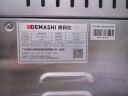 德玛仕（DEMASHI）商用电烤箱机大型大容量焗炉披萨蛋挞鸡翅烘焙机微电脑控温EB-J6D-Z三层六盘烤箱工程款 晒单实拍图