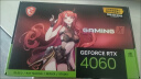 微星（MSI）魔龙 GeForce RTX 4060 GAMING X 8G MLG 电竞游戏设计智能学习电脑独立显卡  实拍图