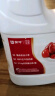 蒙牛红枣风味酸牛奶1kg 活性乳酸菌大桶家庭装低温酸奶 1桶（泡沫箱+冰袋） 实拍图